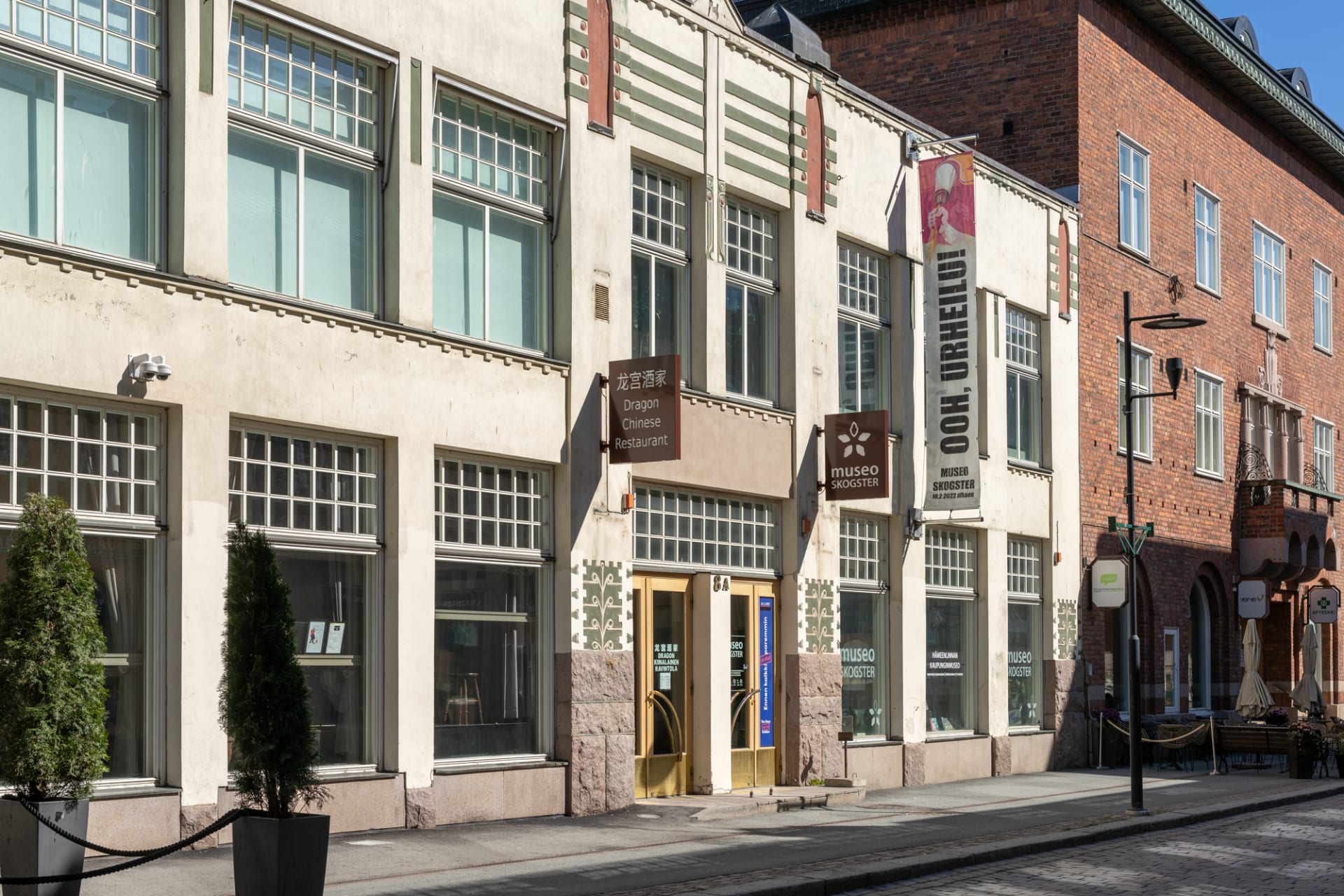 Skogster Museum entrance